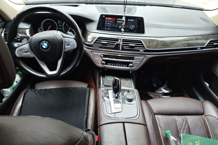 Used BMW 7 Series 2016 740Li Luxury Edition Center Console