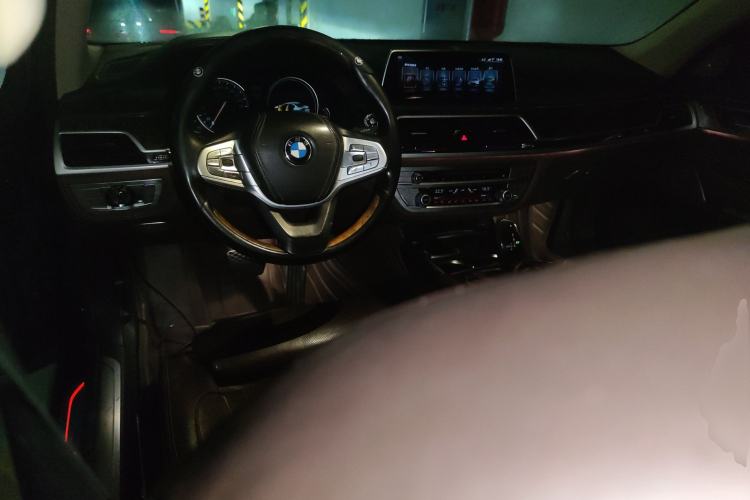 Used BMW 7 Series 2016 730Li Luxury Model Center Console