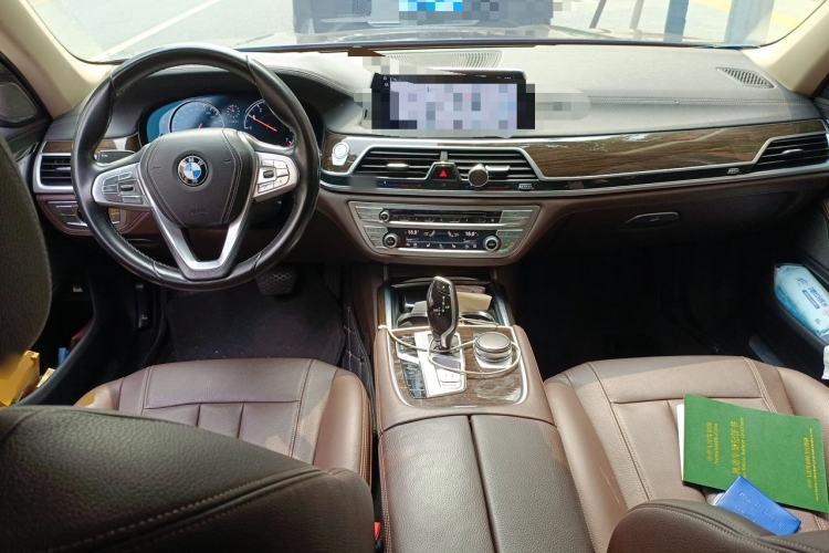 Used BMW 7 Series 2016 730Li Leading Model Center Console