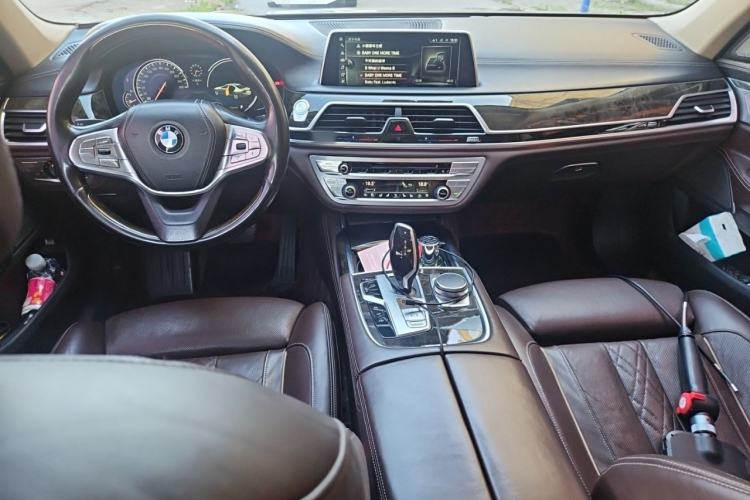 Used BMW 7 Series 2016 730Li Luxury Model Center Console