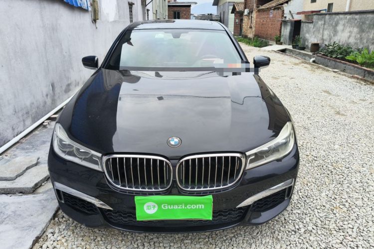 Used BMW 7 Series 2016 730Li Leading Model Front