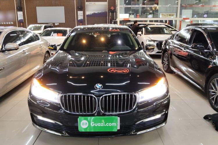 Used BMW 7 Series 2016 730Li Leading Model Front