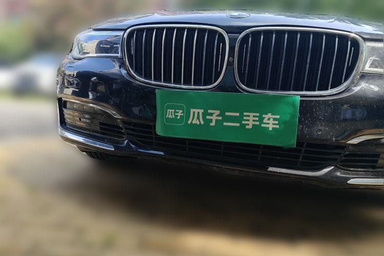 Used BMW 7 Series  Front