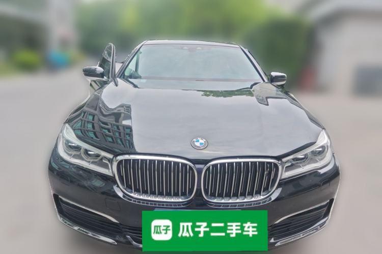 Used BMW 7 Series 2016 740Li Luxury Edition Front