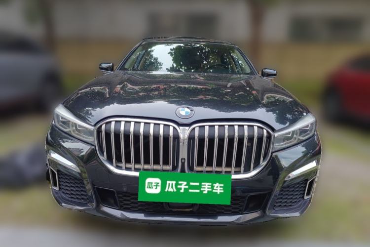 Used BMW 7 Series 2016 730Li Luxury Model Front