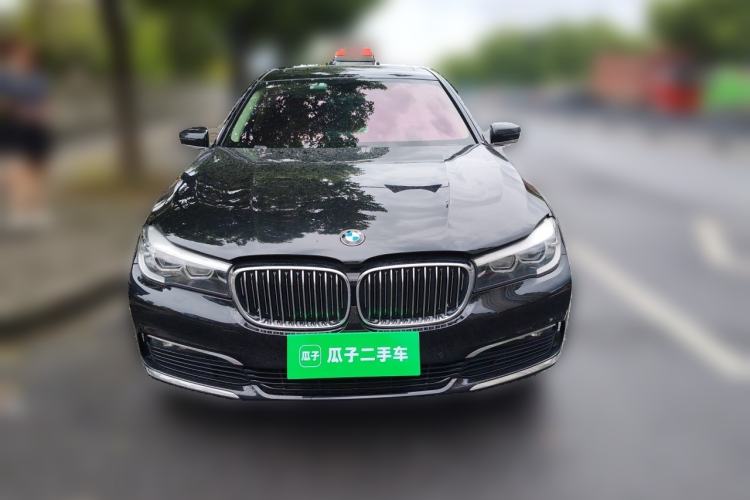 Used BMW 7 Series 2016 730Li Leading Model Front
