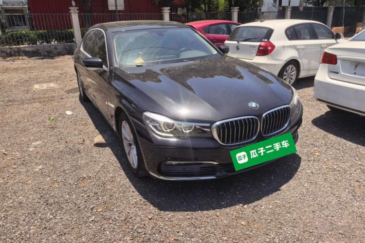 Used BMW 7 Series 2016 730Li Leading Model Front Right 45 Deg