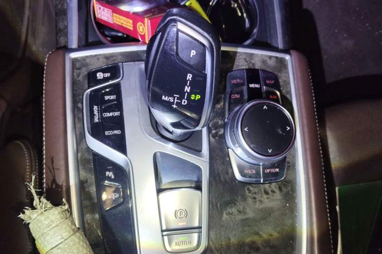 Used BMW 7 Series 2016 740Li Luxury Edition Gear Lever