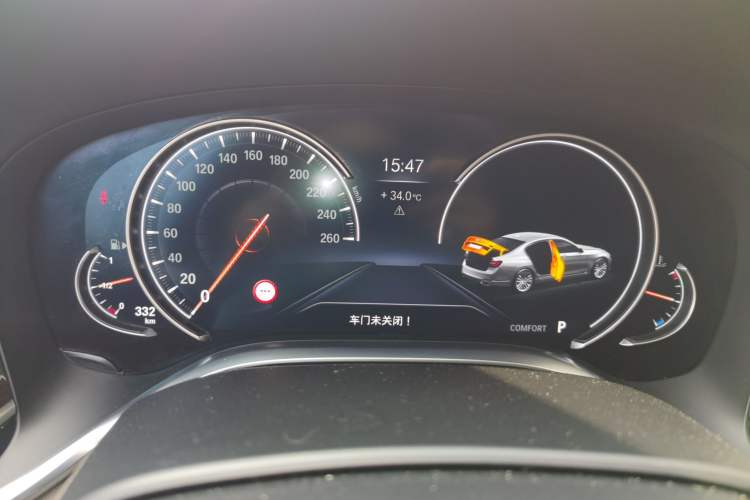 Used BMW 7 Series 2016 740Li Luxury Edition Instrument Cluster