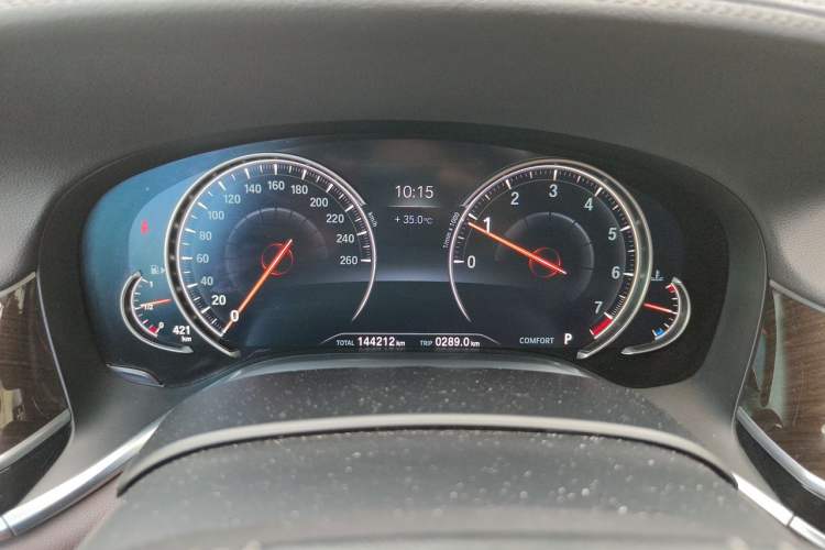 Used BMW 7 Series 2016 730Li Leading Model Instrument Cluster