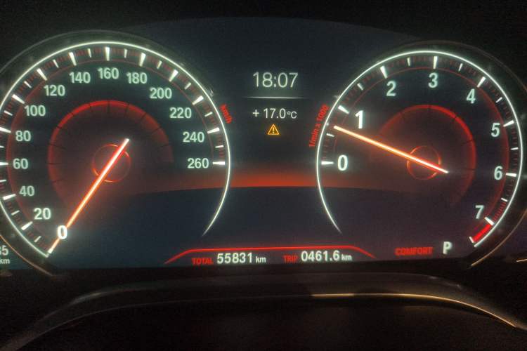 Used BMW 7 Series 2016 740Li Luxury Edition Instrument Cluster