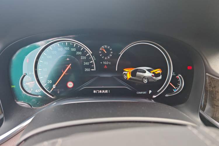Used BMW 7 Series 2016 740Li Luxury Edition Instrument Cluster