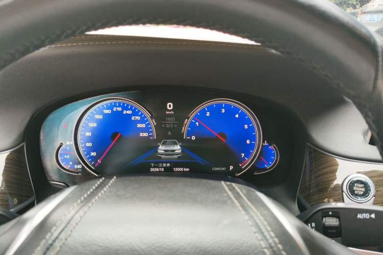 Used BMW 7 Series 2016 730Li Leading Model Instrument Cluster