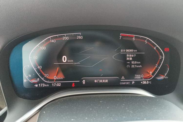 Used BMW 7 Series  Instrument Cluster