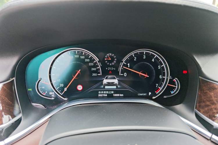 Used BMW 7 Series 2016 740Li Luxury Edition Instrument Cluster