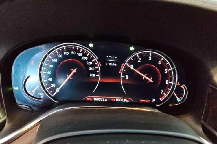 Used BMW 7 Series 2016 730Li Leading Model Instrument Cluster