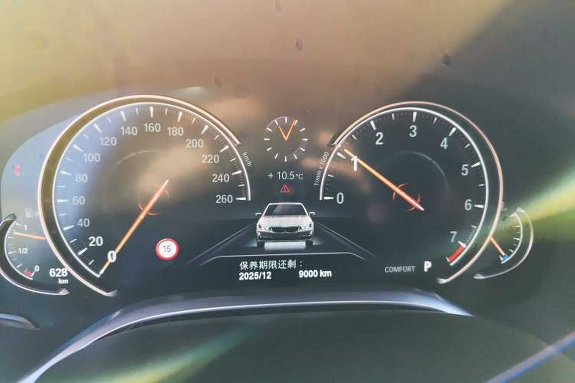 Used BMW 7 Series 2016 740Li Luxury Edition Instrument Cluster