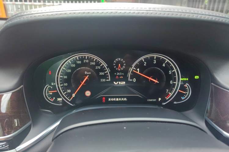 Used BMW 7 Series 2016 750Li xDrive Four-Seat Version Instrument Cluster