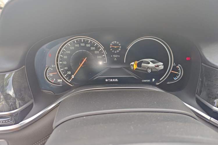 Used BMW 7 Series 2016 730Li Luxury Model Instrument Cluster