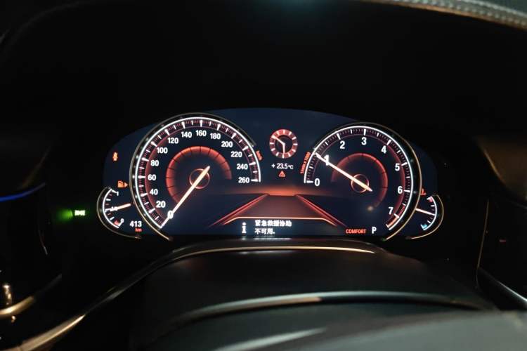Used BMW 7 Series 2016 730Li Leading Model Instrument Cluster