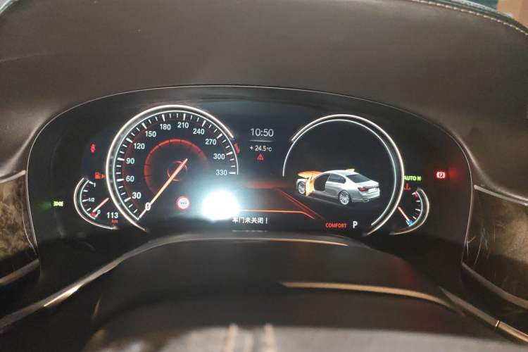 Used BMW 7 Series 2016 740Li Luxury Edition Instrument Cluster