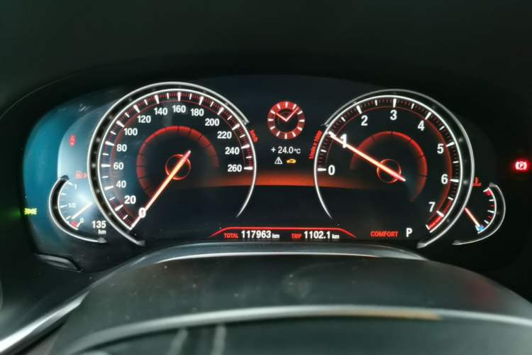 Used BMW 7 Series 2016 730Li Leading Model Instrument Cluster