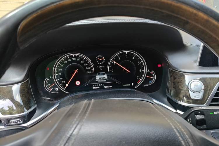 Used BMW 7 Series  Instrument Cluster