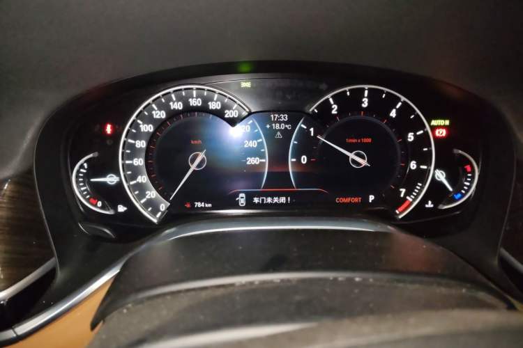Used BMW 7 Series  Instrument Cluster