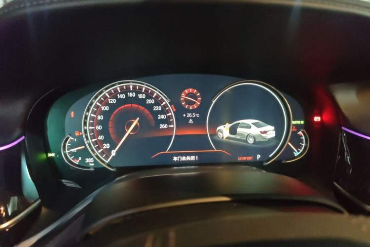 Used BMW 7 Series 2016 730Li Luxury Model Instrument Cluster