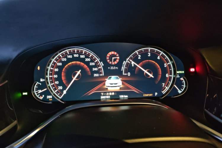 Used BMW 7 Series 2016 740Li Luxury Edition Instrument Cluster