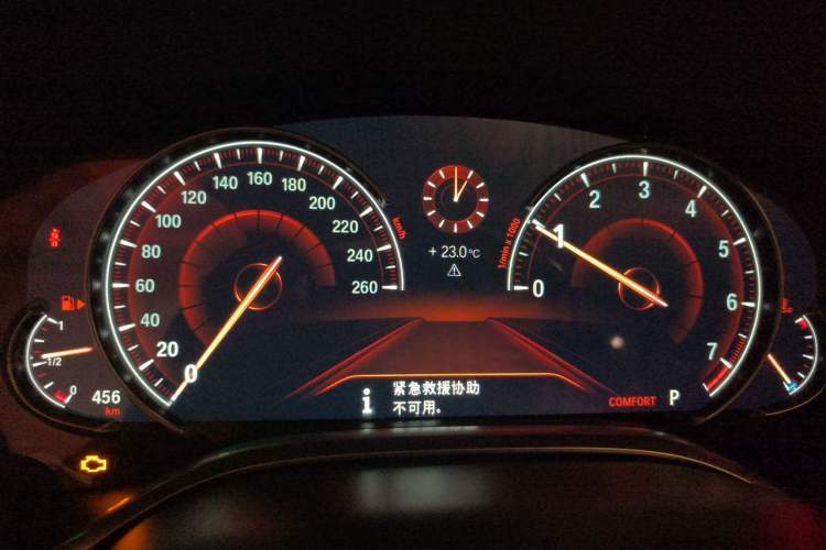 Used BMW 7 Series 2016 730Li Luxury Model Instrument Cluster
