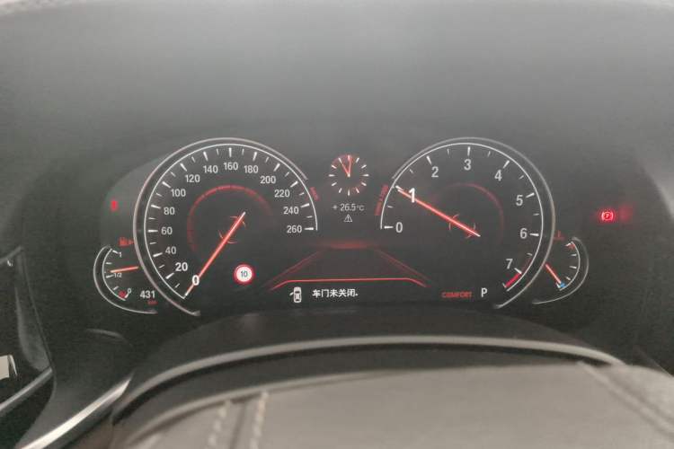 Used BMW 7 Series 2016 740Li Luxury Edition Instrument Cluster