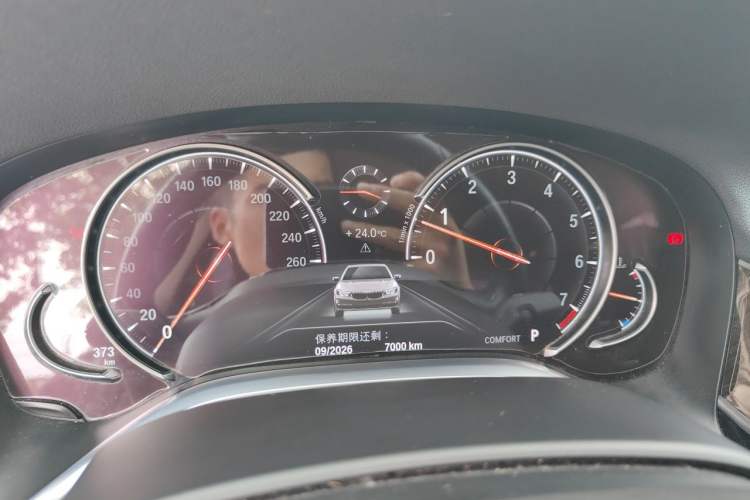 Used BMW 7 Series 2016 730Li Leading Model Instrument Cluster