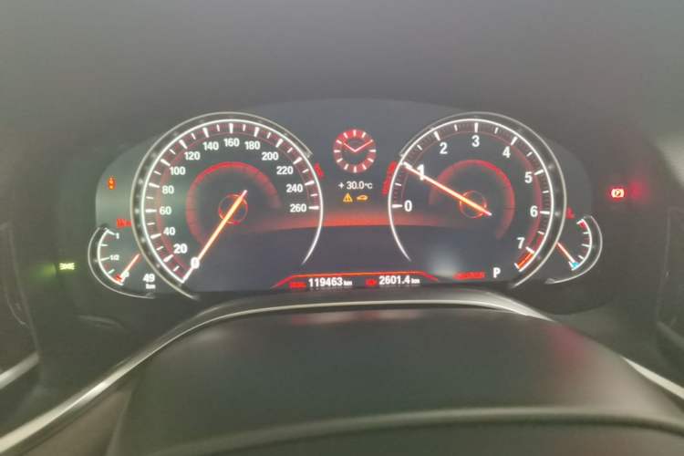 Used BMW 7 Series 2016 730Li Leading Model Instrument Cluster