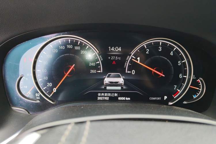 Used BMW 7 Series 2016 730Li Leading Model Instrument Cluster