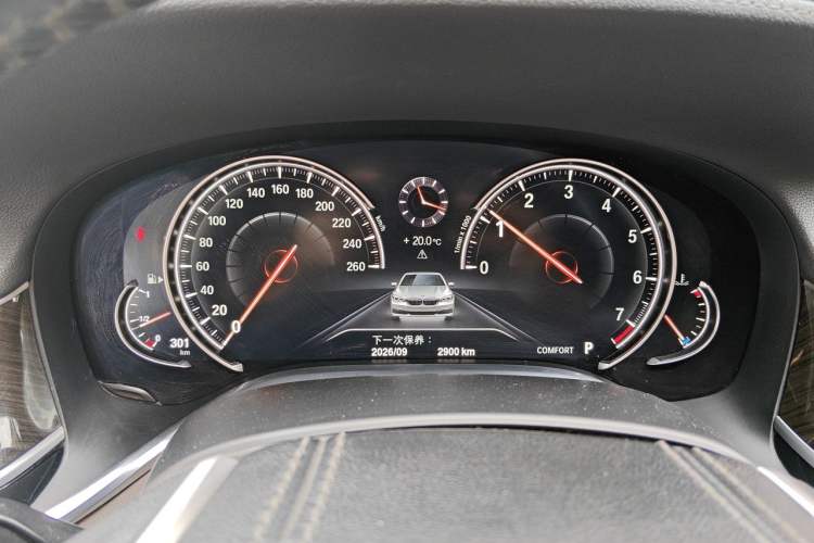 Used BMW 7 Series 2016 730Li Leading Model Instrument Cluster