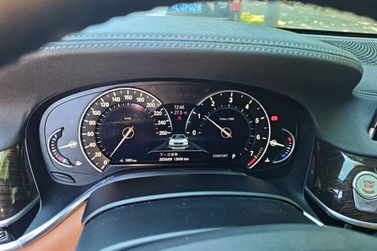 Used BMW 7 Series 2016 730Li Leading Model Instrument Cluster