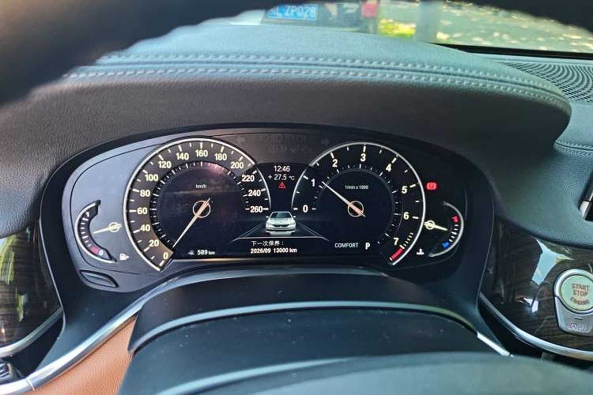 Used BMW 7 Series 2016 730Li Leading Model Instrument Cluster