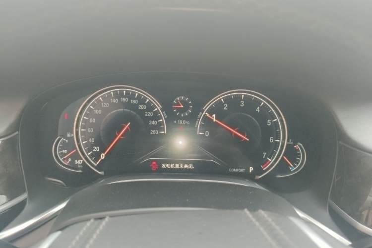 Used BMW 7 Series 2016 740Li Luxury Edition Instrument Cluster
