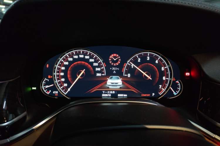 Used BMW 7 Series 2016 730Li Leading Model Instrument Cluster