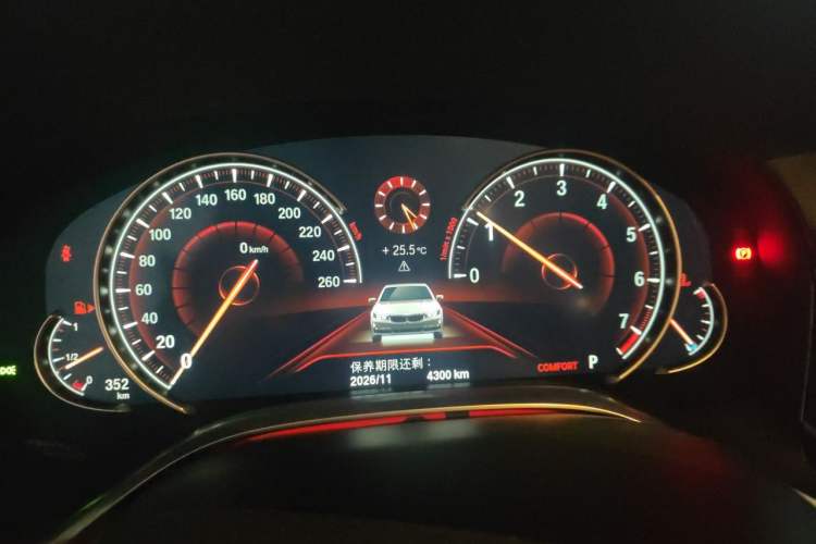 Used BMW 7 Series 2016 730Li Leading Model Instrument Cluster