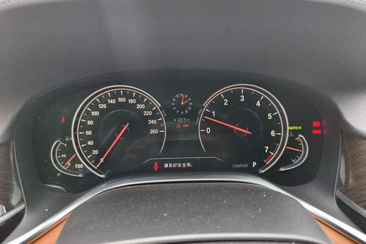 Used BMW 7 Series  Instrument Cluster