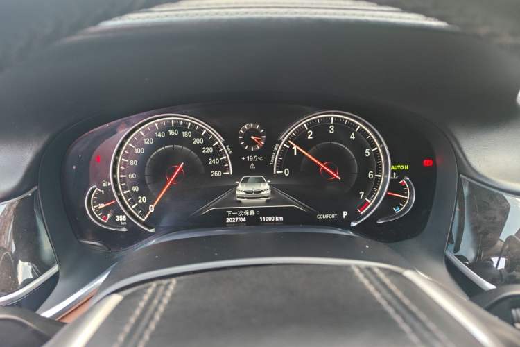 Used BMW 7 Series 2016 740Li Luxury Edition Instrument Cluster