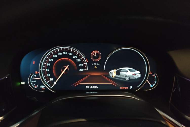 Used BMW 7 Series 2016 730Li Leading Model Instrument Cluster