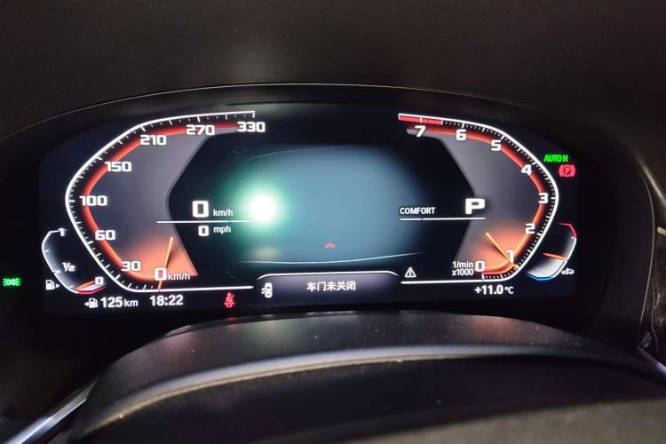 Used BMW 7 Series 2016 740Li Luxury Edition Instrument Cluster