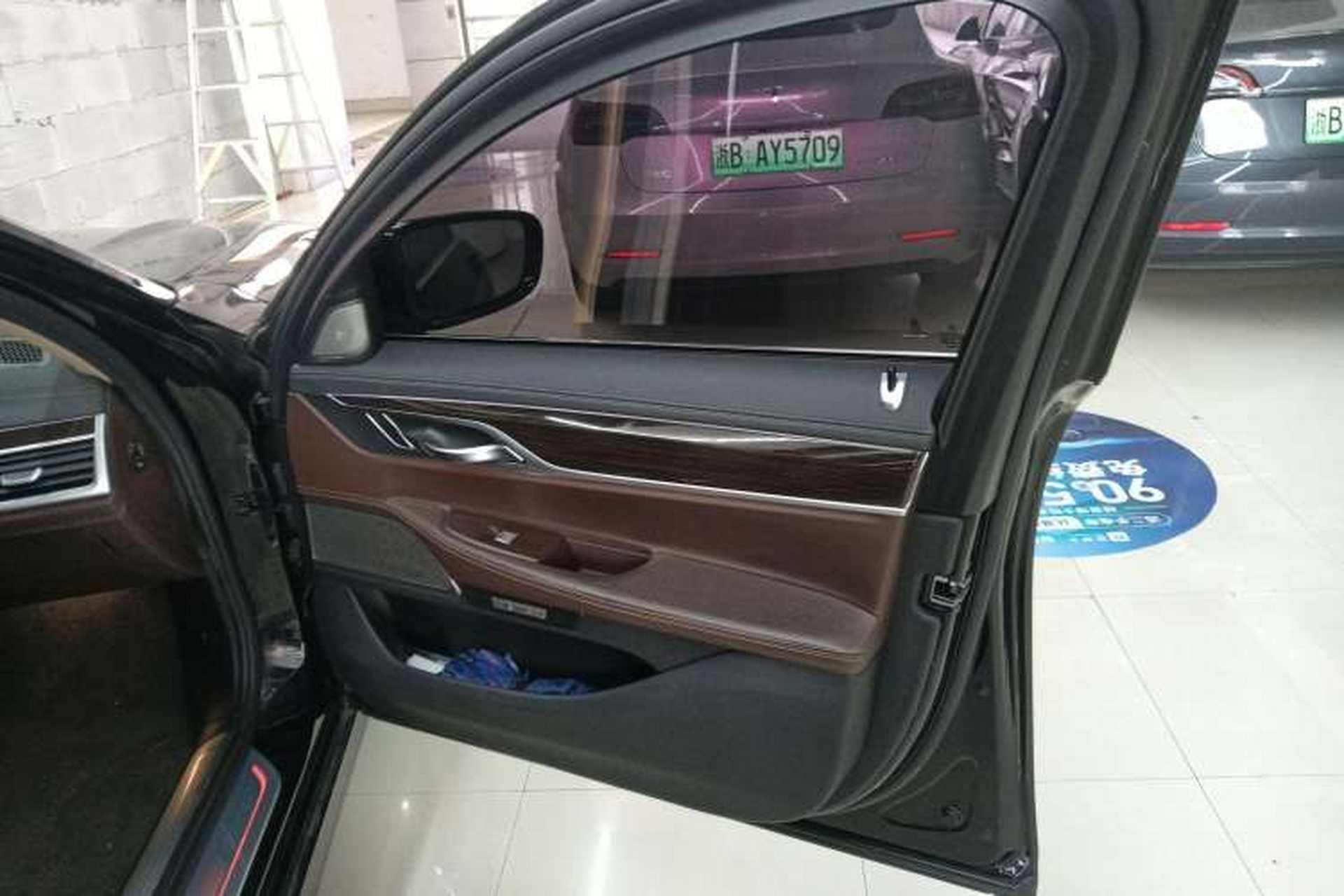 Used BMW 7 Series 2016 730Li Leading Model Interior 5