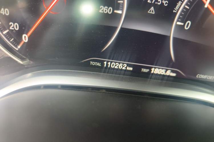 Used BMW 7 Series 2016 730Li Leading Model Odometer Close Up