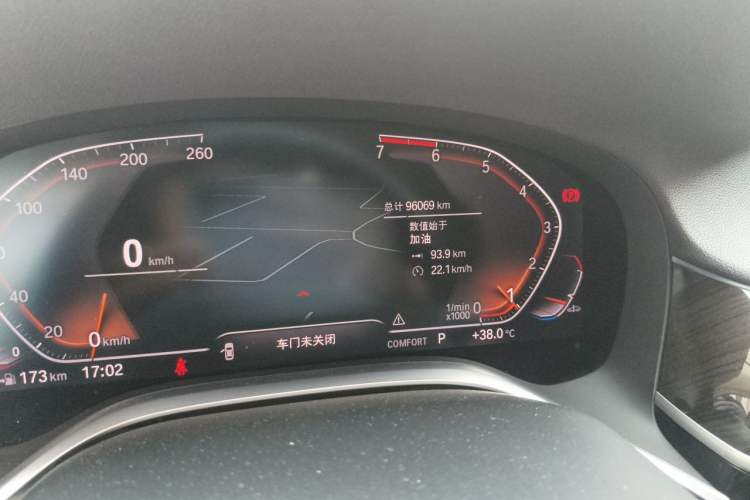 Used BMW 7 Series  Odometer Close Up