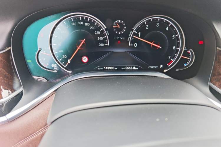 Used BMW 7 Series 2016 740Li Luxury Edition Odometer Close Up