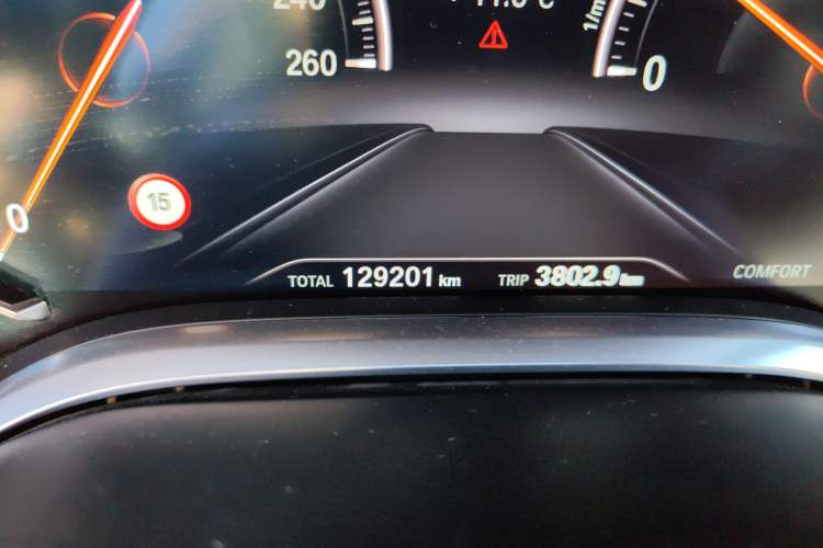 Used BMW 7 Series 2016 740Li Luxury Edition Odometer Close Up